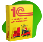 1С: Зарплата и управление персоналом