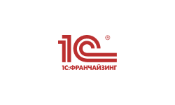 1С:Франчайзинг