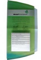 Компетенции Microsoft