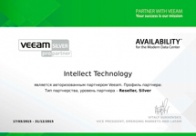 Авторизованный партнер Veeam