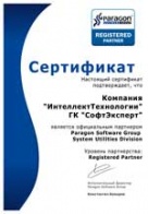 Официальный партнер Парагон