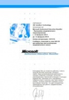Microsoft Authorised Education Reseller