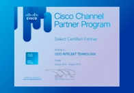 Select Certified  партнер компании Cisco
