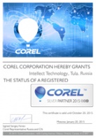 Corel Silver Partner Корел серебряный партнер