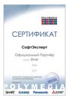 Официальный партнер Полимедиа