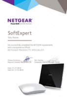 Серебряный партнер NetGear