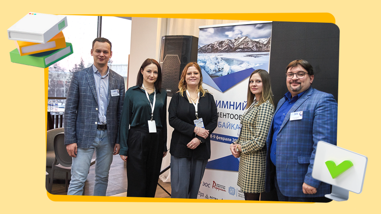 Компания «СофтЭксперт» и ЦИТ Рязанской области представили в Иркутске проект по импортозамещению МСЭДД