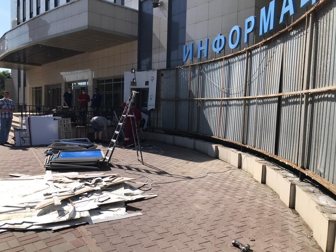 демонтаж стенда.jpg