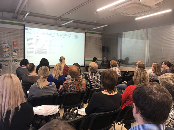 26 Всероссийский семинар по ПК «Гранд-Смета 2019» в Туле