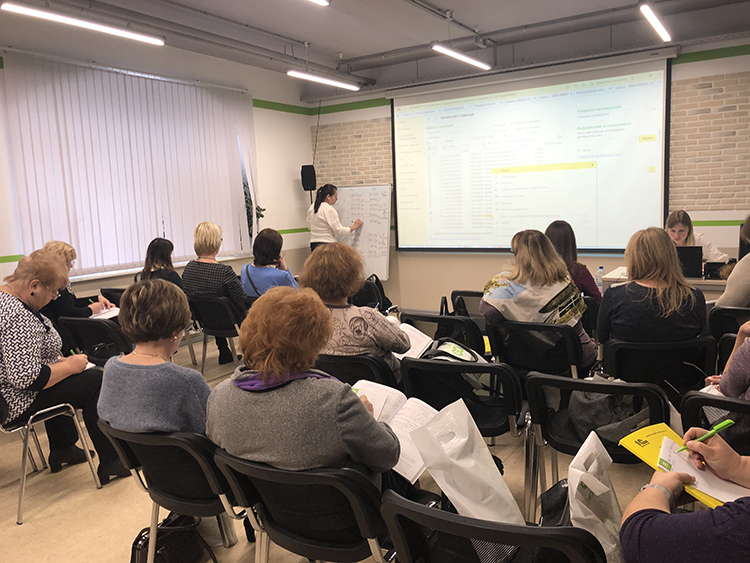 Cеминар по анализу и исправлению ошибок в учёте и бухгалтерской отчётности за 2019 год с применением «1С:Бухгалтерии государственного учреждения»