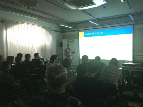 Александр Фролов, Microsoft