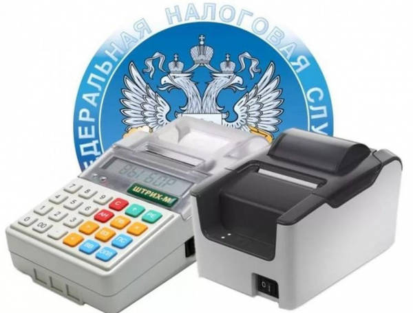 До 01.01.19 онлайн-кассы надо перевести на НДС 20% и ФФД 1.5 