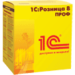 1С:Розница
