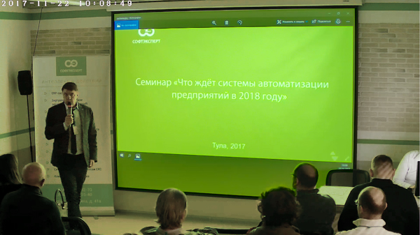 Виталий Викторович Серёгин