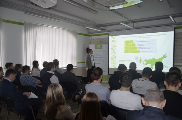 Дмитрий Емец («СофтЭксперт»). Семинар «Современные ИТ-решения для SMB»