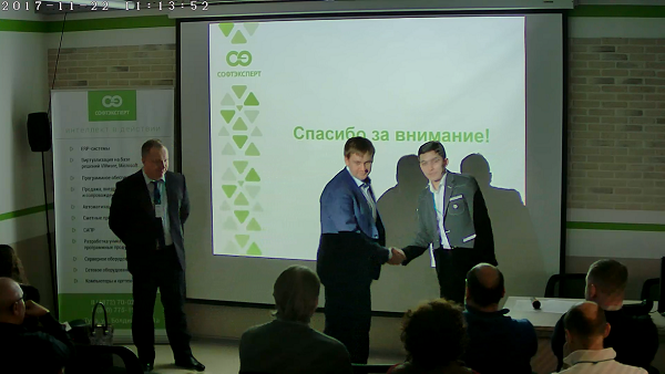 Денис Шестаков, Иван Александрович Чернов, Руслан Кудабаев