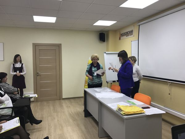 Розыгрыш призов на семинаре «СофтЭксперт» в Калуге 12.04.2017