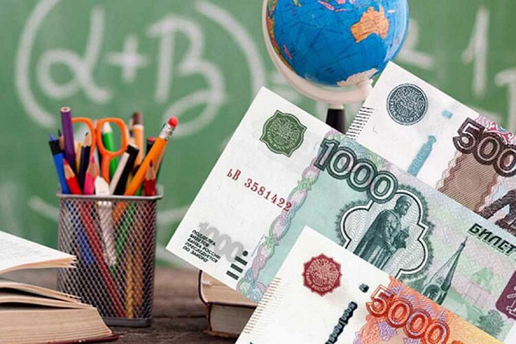 учет платных услуг для сайта.jpg