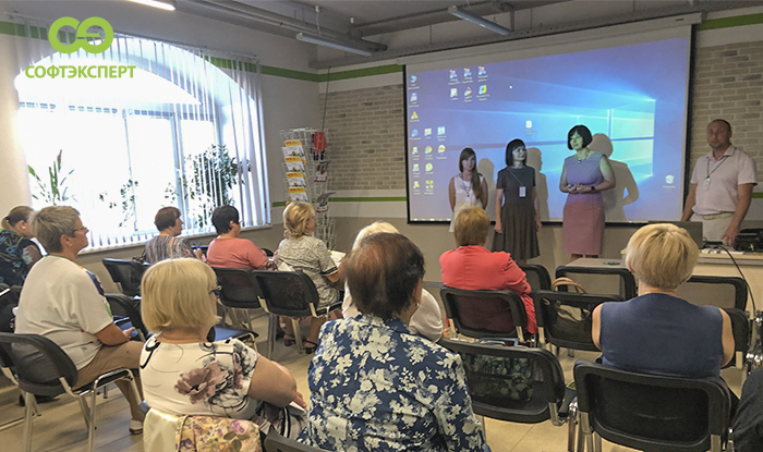 Бизнес-завтрак для пользователей ПК РИК, посвящённый новым требованиям к определению сметной стоимости строительства