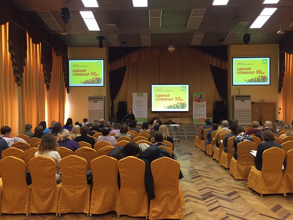 Инна Серёгина