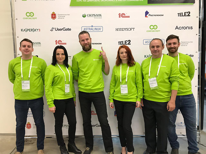 Делегация «СофтЭксперт» на конференции «IT-стратегия 2019: курс на цифровую экономику и импортозамещение»