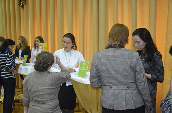 единый семинар 1С