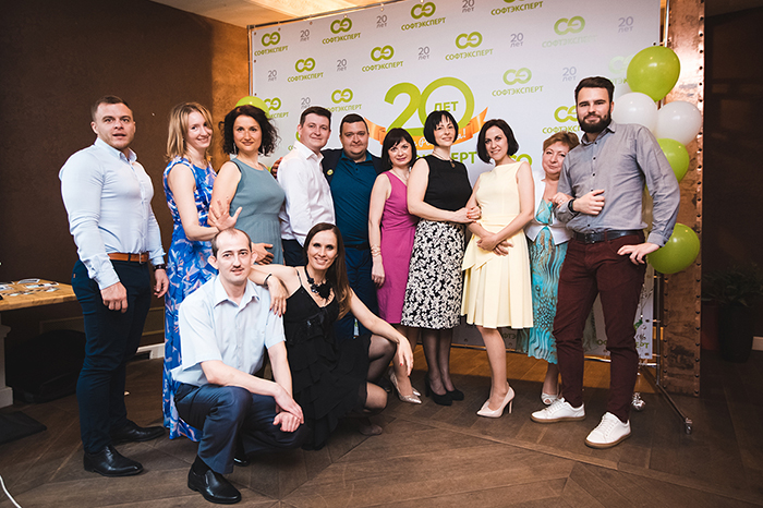 СофтЭкперт 20 лет-610