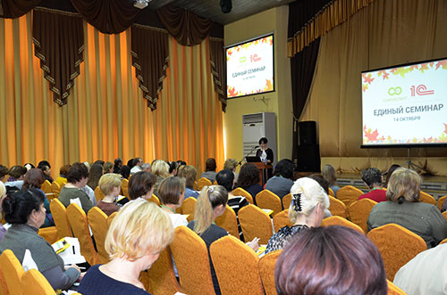 Приветственное слово руководителя коммерческого отдела СофтЭксперт Ольги Прибытковой