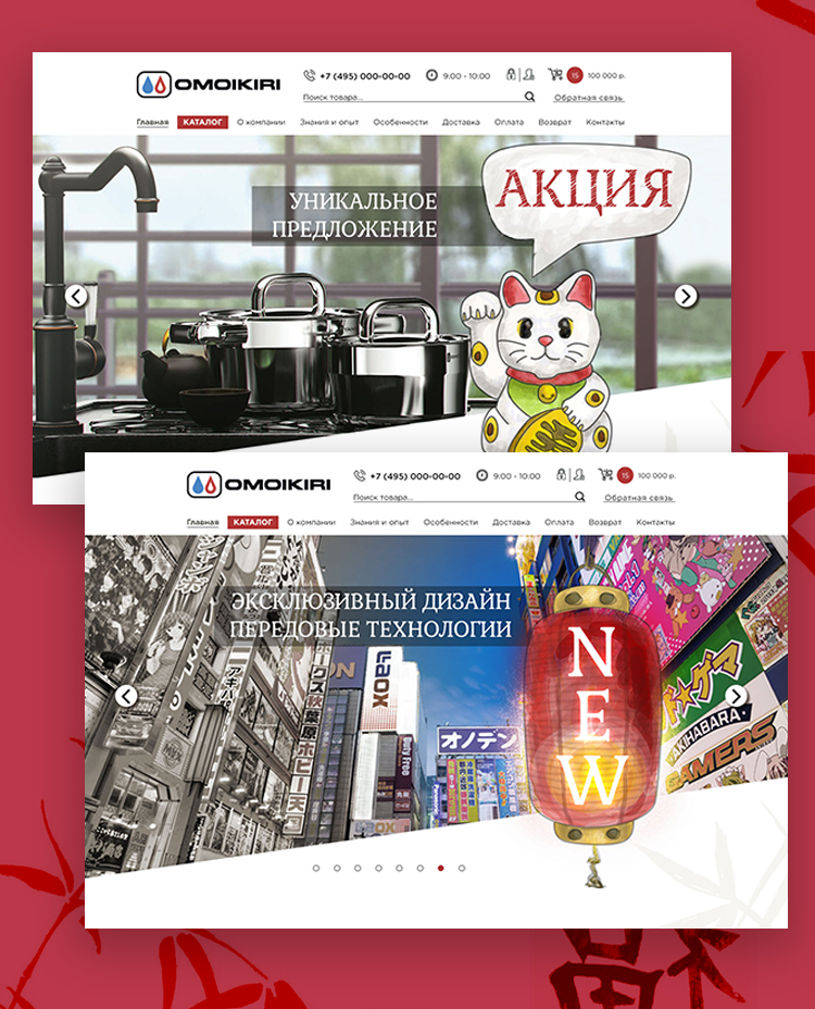 Графика от руки:китайский фонарик.jpg