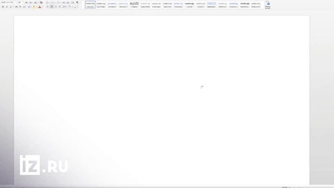 RF Sans - претендент на статус государственного шрифта России
