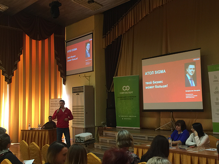 Владислав Хмыров, АТОЛ