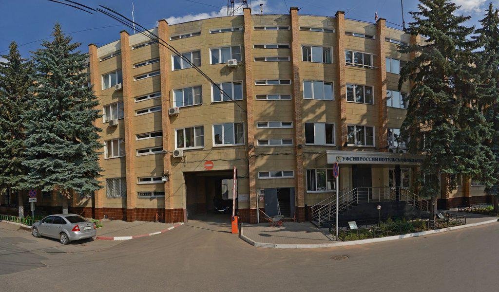УФСИН России по Тульской области