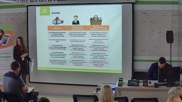 Инна Серёгина