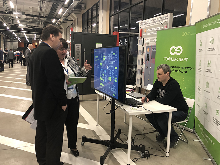 Презентация IT-карты Тульской области