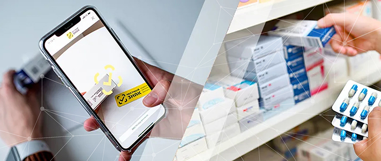 15 госучреждений Тульской области готовы к старту обязательной маркировки лекарств 