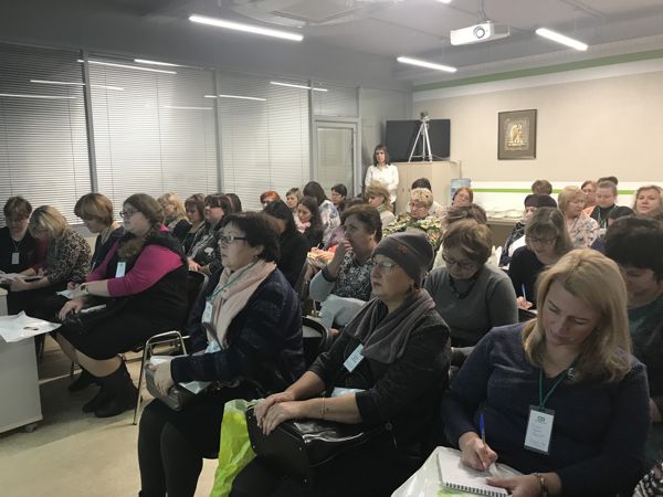 Семинар по финконтролю 23 ноября 2017 года