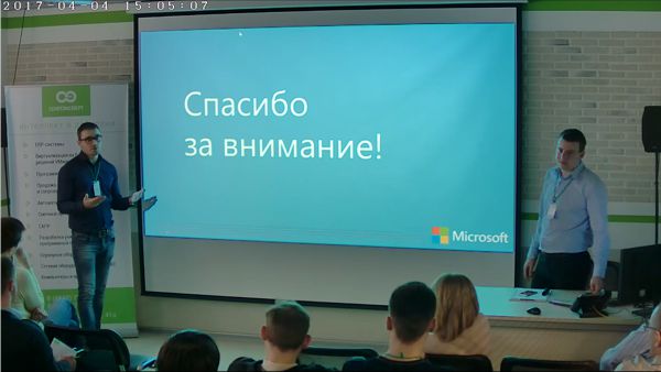 Дмитрий Емец и Александр Фролов Дмитрий Емец и Александр Фролов