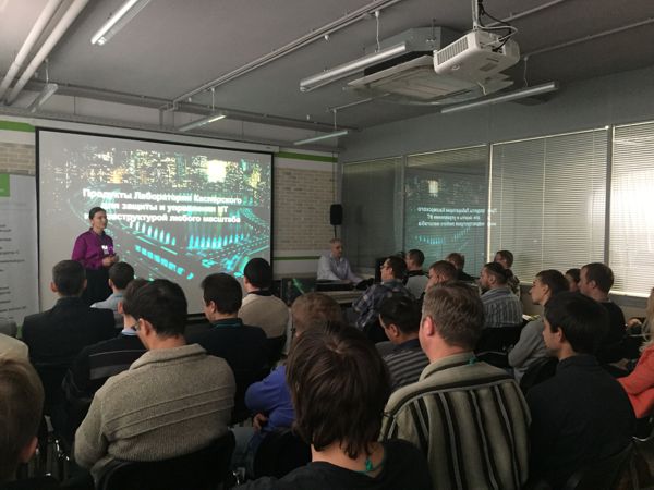 Валентина Нечитайлова, «Лаборатория Касперского»