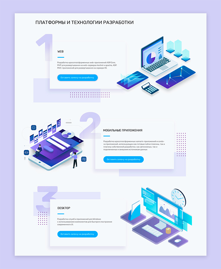 нестандарт блоки 2.jpg