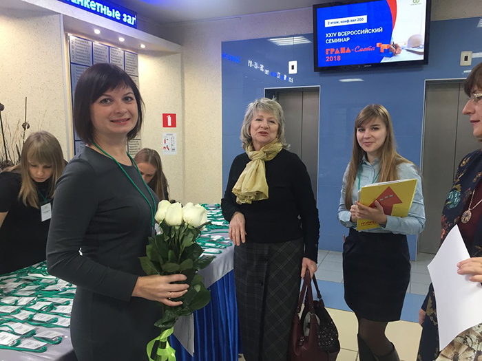 Встреча клиентов сметно-договорного отдела «СофтЭксперт»