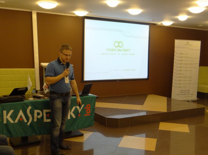 Калуга, семинар, виртуализация