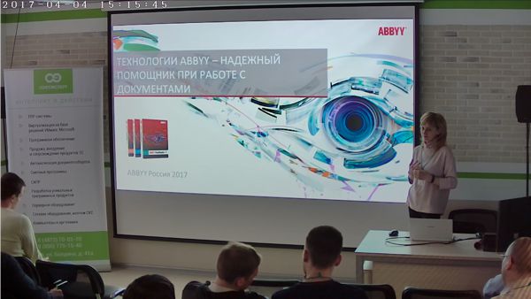 Екатерина Хритоненкова, ABBYY Екатерина Хритоненкова, ABBYY