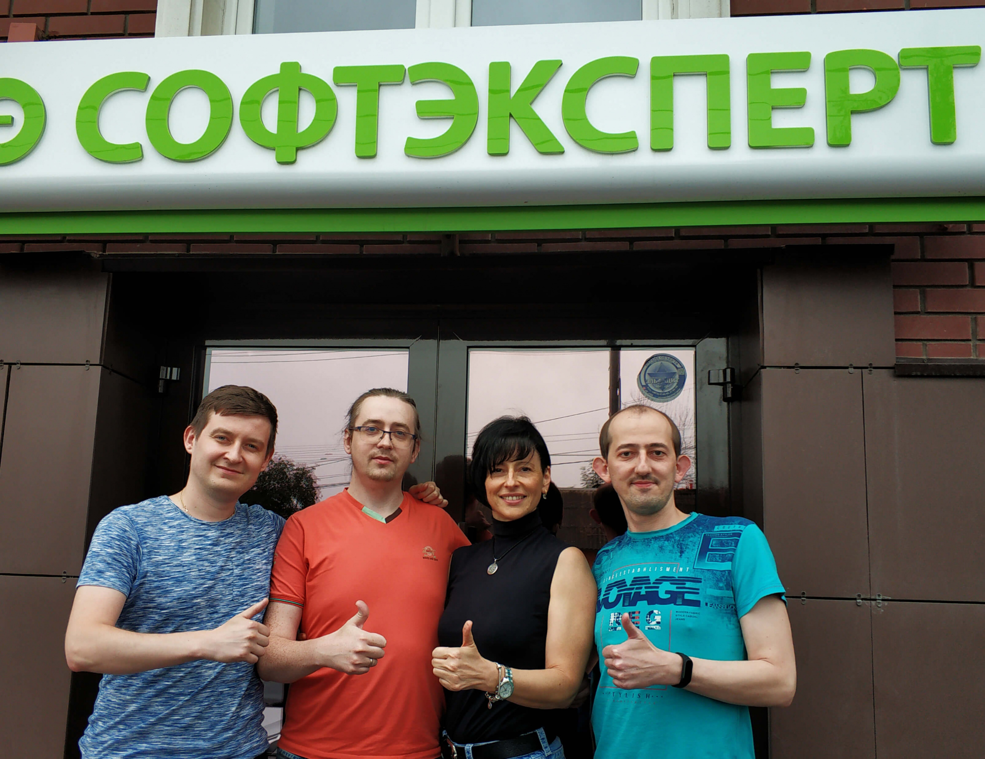 "СофтЭксперт" успешно поучаствовал в "Лиге 1С:ИТС".jpg