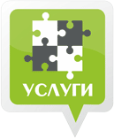 uslugi.png