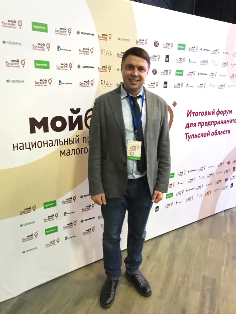 Директор по развитию ГК «СофтЭксперт» Виталий Викторович Серёгин