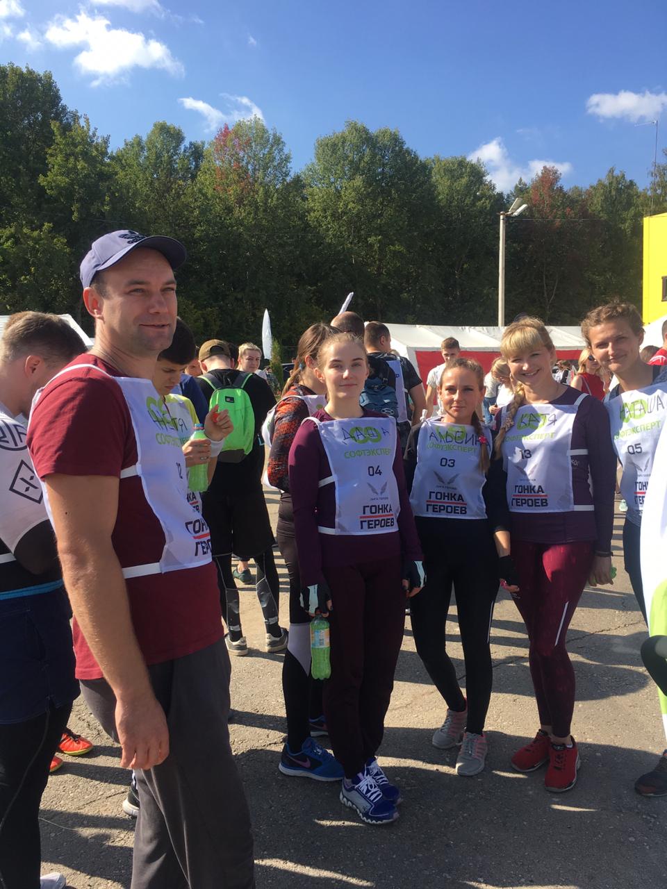 Наши герои до старта соревнований