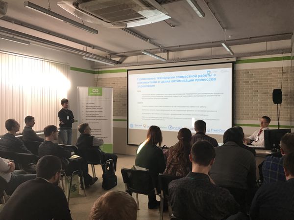 Антон Тихонов и Иван Соловьёв, «МойОфис»