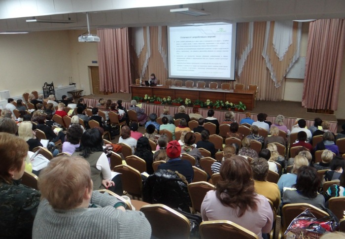 семинар 2.jpg семинар 2.jpg