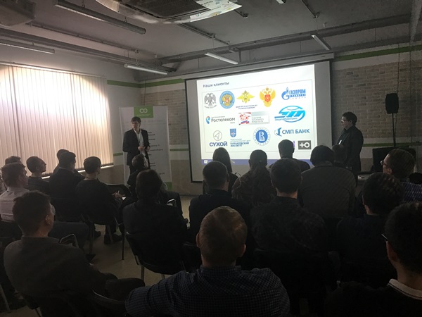 Дмитрий Детенков и Максим Каргин, Acronis