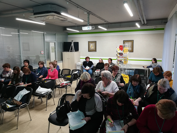 Участники семинара «1С:Консалтинг» по теме: «Отчетность государственных и муниципальных учреждений за 2019 год с применением «1С:Бухгалтерии государственного учреждения 8», ГК «СофтЭксперт», 10.12.2019